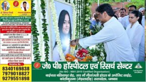 तृषा सिंह के द्वादशाह संस्कार में शामिल हुए मुख्यमंत्री हेमंत सोरेन और कल्पना सोरेन