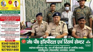 Bokaro: दुकान में चोरी के मामले में आरोपी गिरफ्तार, ₹3,110 नकद बरामद