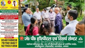 Dhanbad: धनबाद में बनेगा स्किल ट्रेनिंग और टेक्सटाइल सेंटर, युवाओं को मिलेगा रोजगार का अवसर