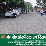 धनबाद में दुकानदारों को झटका! किराया ₹4 से बढ़कर ₹9 प्रति वर्गफुट, 436 व्यापारी होंगे प्रभावित
