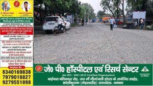 धनबाद में दुकानदारों को झटका! किराया ₹4 से बढ़कर ₹9 प्रति वर्गफुट, 436 व्यापारी होंगे प्रभावित