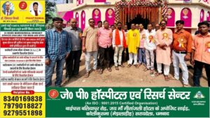 देवली में विधायक चंद्रदेव महतो ने किया दुर्गा पूजा पंडाल का उद्घाटन