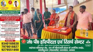 सिंदरी: कल्याणपुर के दुर्गा पूजा महोत्सव में शामिल हुईं तारा देवी, मां दुर्गा के किए दर्शन